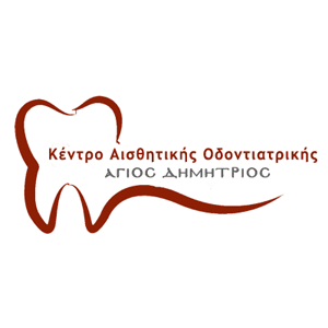 Βίκη Καβάκου - Δράκου