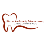 Βίκη Καβάκου - Δράκου