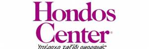 Hondos center Πειραιάς Μπουμπουλίνας 